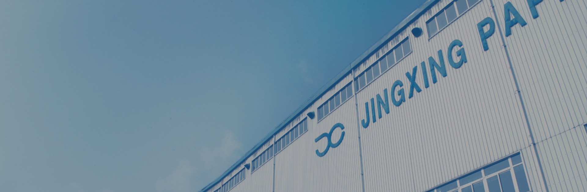 中国·5163银河手机版(股份)有限公司-官方网站