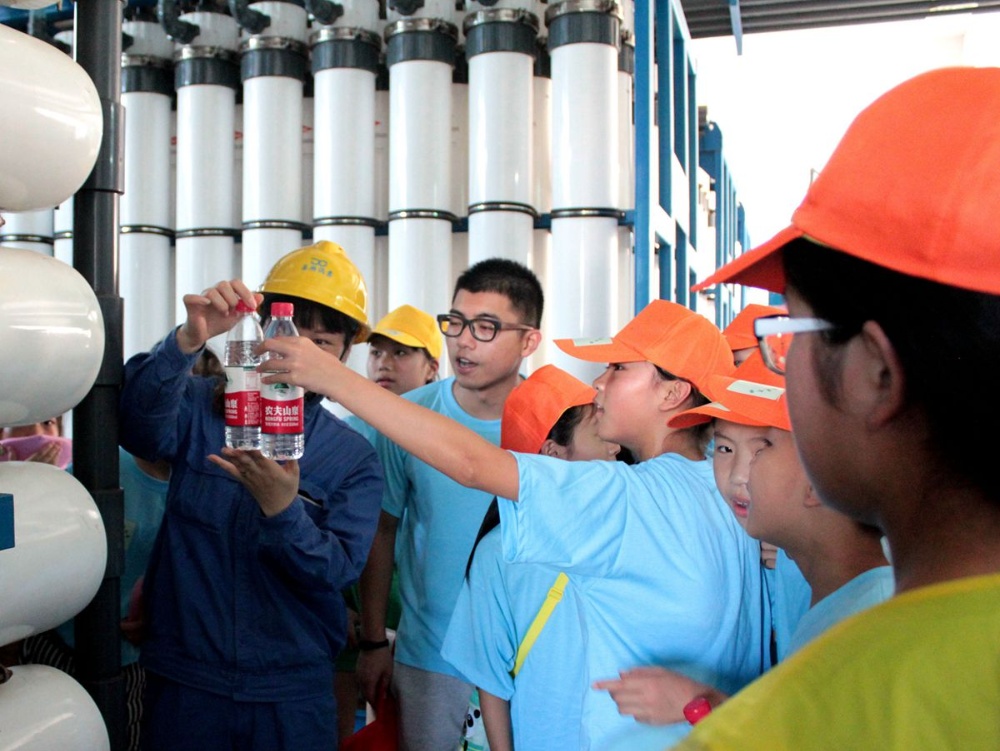 “5163银河手机版杯”节能夏令营顺遂闭营