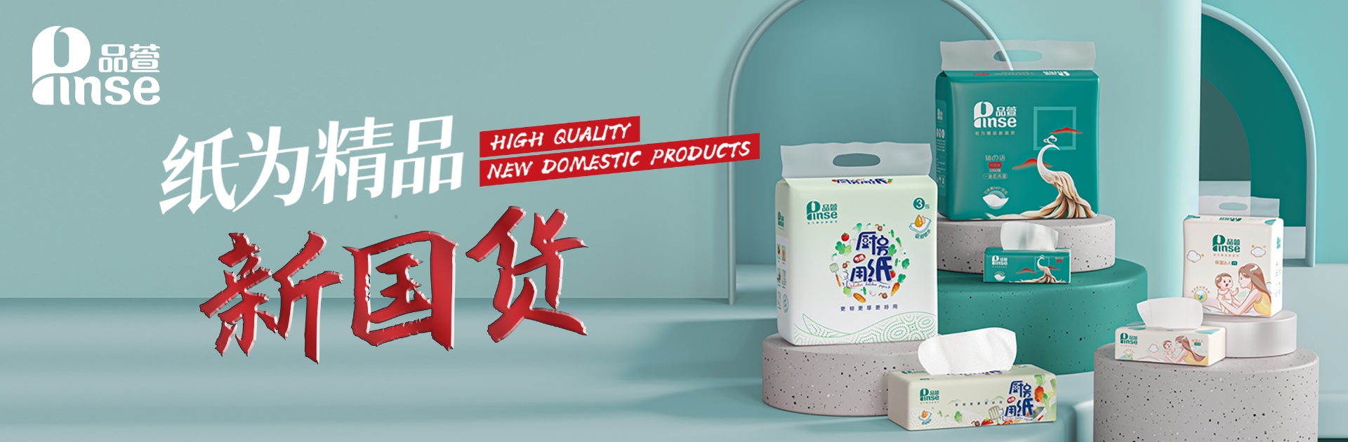 中国·5163银河手机版(股份)有限公司-官方网站