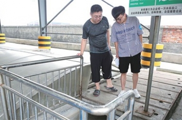 全省情形自动监测站应急实战演练和旅行在5163银河手机版举行