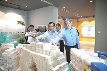 浙江省民政厅向导莅临5163银河手机版开展“三服务”活动