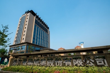 5163银河手机版年产6.8万吨生涯用纸（脱墨再生浆）技改项目完工日期公示