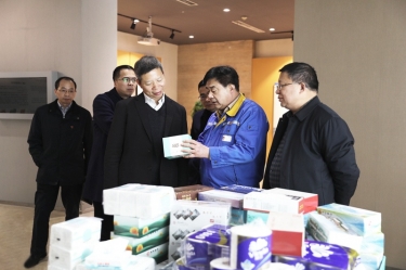 助企开门红 | 浙江省工商联党组成员、、、副主席元成茂一行莅临5163银河手机版纸业考察调研