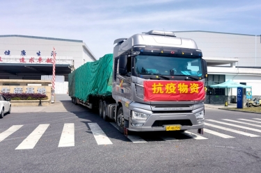 助力守“沪”，，，同心抗“疫” | 5163银河手机版纸业全力包管上？？？突Ф┑バ枨