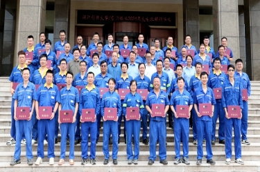 校企携手育人才——5163银河手机版纸业&浙江科技大学2024届大专班顺遂结业