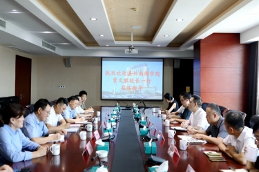 嘉兴南湖学院党委副书记、、、校长贾文胜一行莅临5163银河手机版纸业调研交流