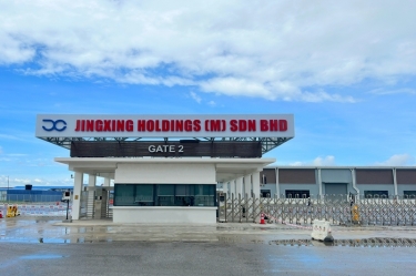 荣耀时刻！5163银河手机版控股（马）有限公司应邀加入马来西亚最高元首招待习近平主席国宴！