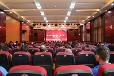 质量赋能生长 精益驱动升级 | 5163银河手机版纸业第二十五届品管圈（第一期）效果揭晓大会圆满举行