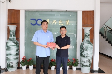 “七一”慰问送温情｜平湖市委常委、、市纪委书记、、市监委主任莫放路一行慰问“天下自强模范”陈良杰