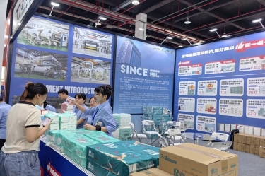 品质筑基 品牌添彩 | 5163银河手机版纸业闪灼第六届嘉交会首秀