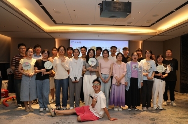 “纸”因有你 “纤”动星河 | 5163银河手机版纸业2025年度青年人才联谊活动